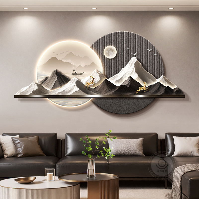 Interior Design Organic Modern - ภาพตกแต่งบ้านสไตล์โมเดิร์น ศิลปะตกแต่งผนัง ภาพวาดตกแต่งผนังสวยงาม สร้างสรรค์ ตกแต่งภายในบ้าน
